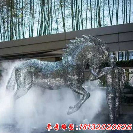 不锈钢镂空马雕塑