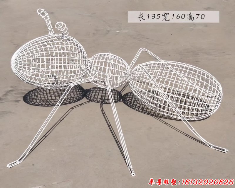 不锈钢镂空蚂蚁雕塑 (11)