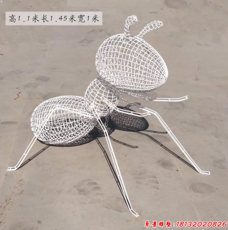 不锈钢镂空蚂蚁雕塑 (10)