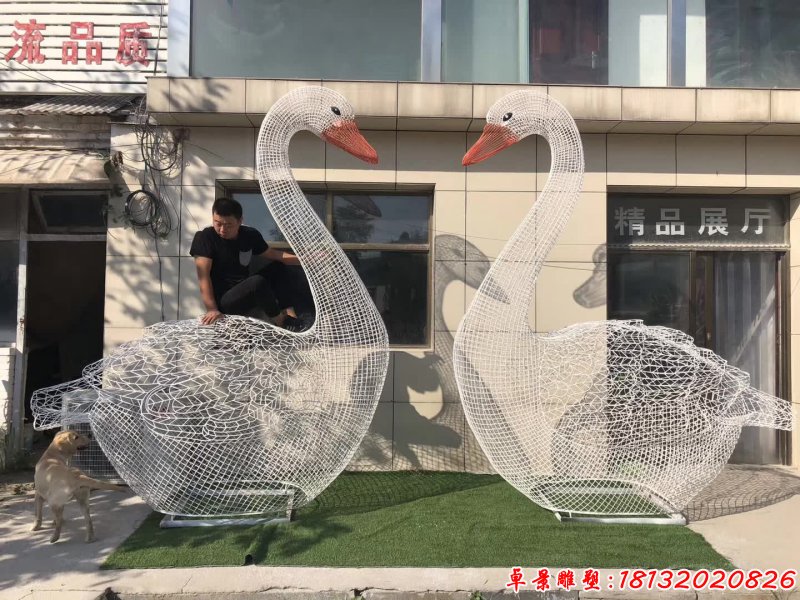 不锈钢镂空天鹅雕塑 (4)