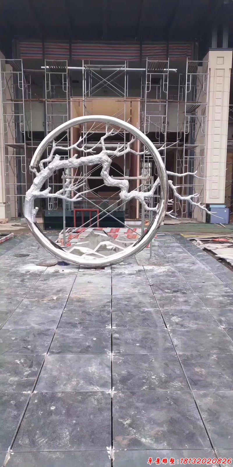 不锈钢树枝圆环艺术造型雕塑