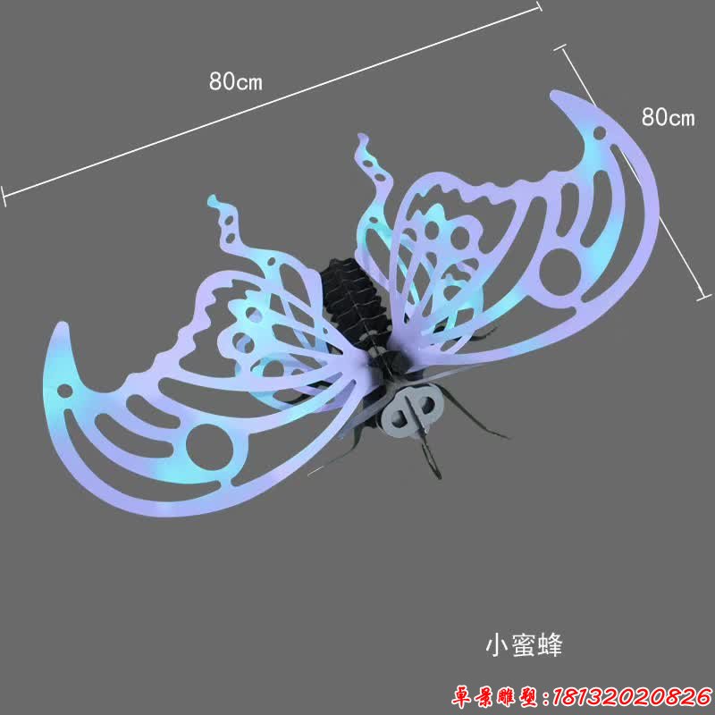 不锈钢彩色蝴蝶摆件雕塑