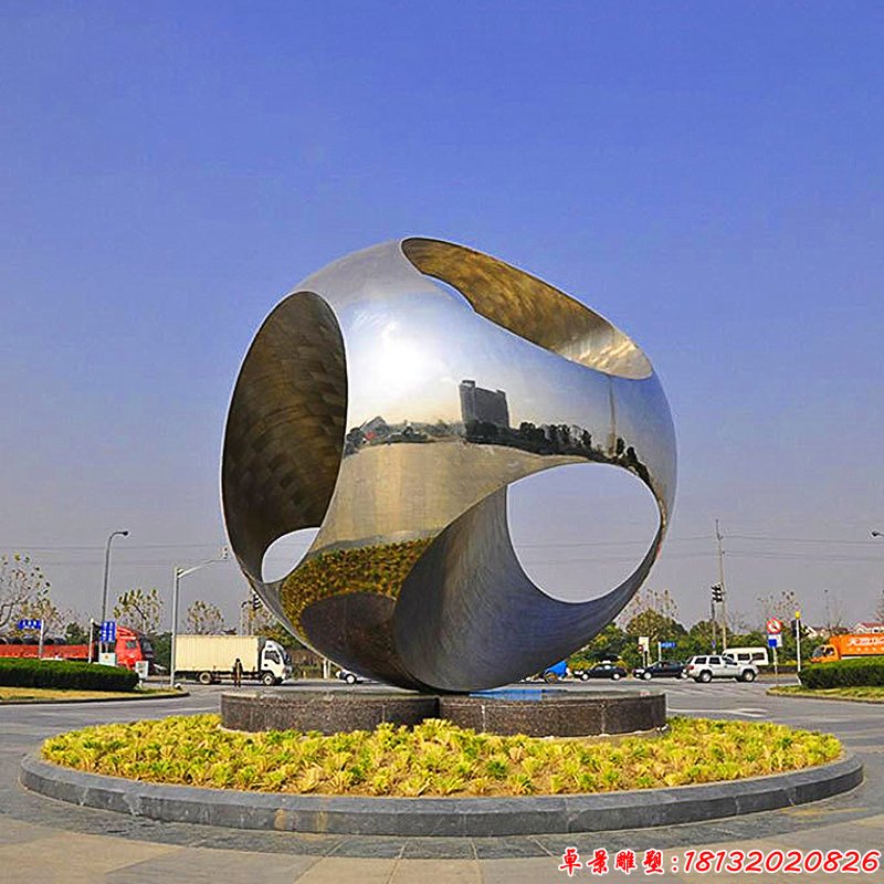 城市不锈钢抽象圆球雕塑