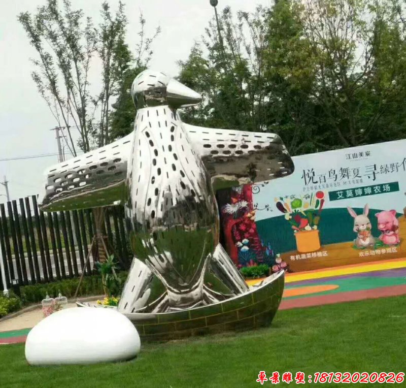 抽象企鹅不锈钢雕塑