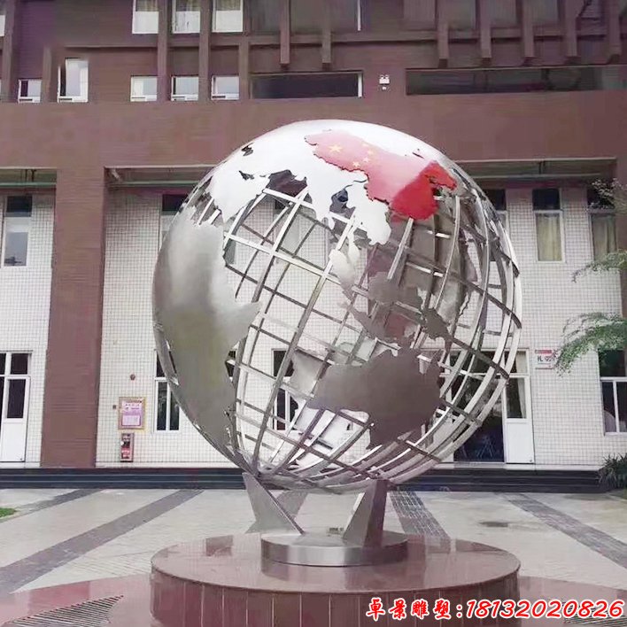 不锈钢抽象地球仪艺术造型雕塑