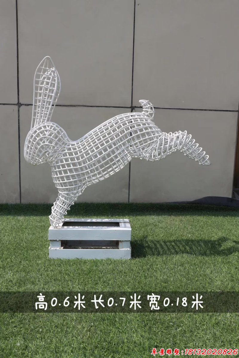 各种姿势不锈钢镂空兔子雕塑 (3)