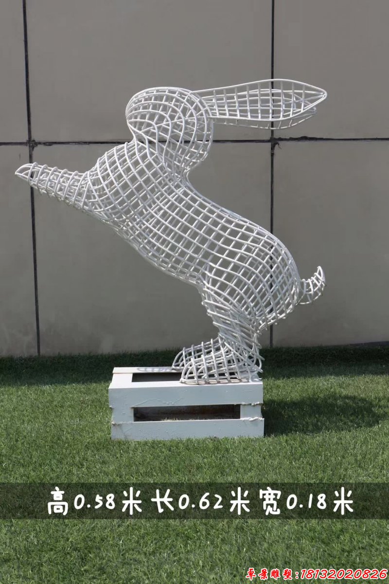 各种姿势不锈钢镂空兔子雕塑 (2)