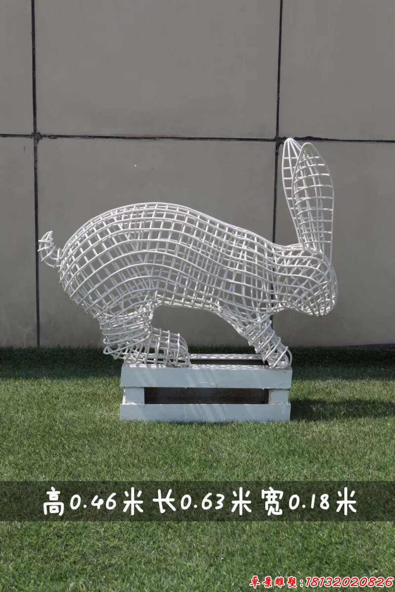 各种姿势不锈钢镂空兔子雕塑 (7)