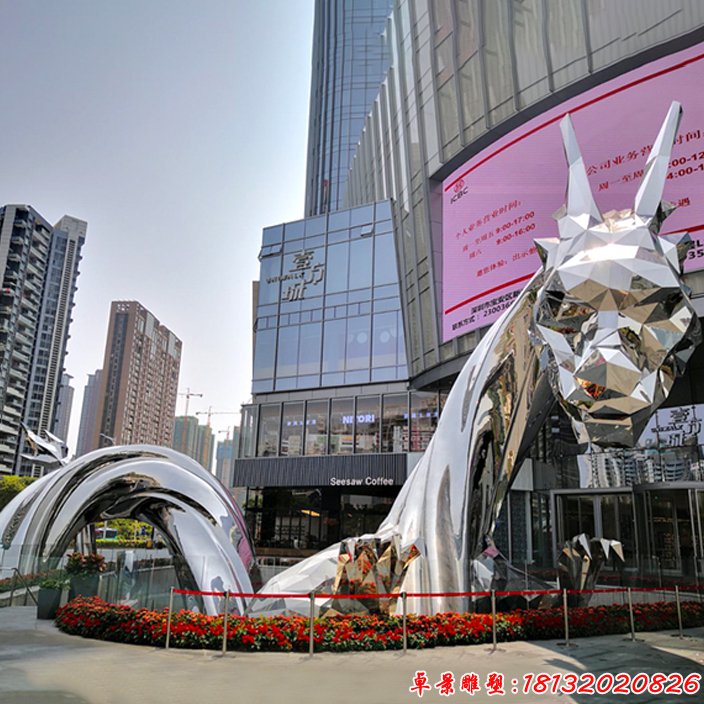 不锈钢购物广场龙雕塑