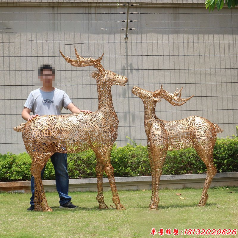 锻造不锈钢镂空鹿雕塑
