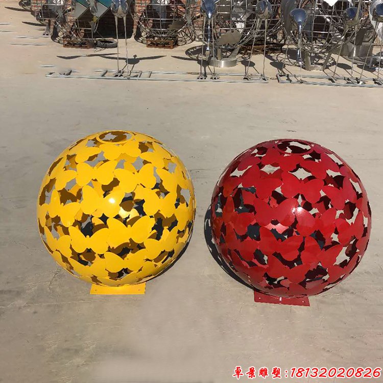 不锈钢蝴蝶镂空球雕塑