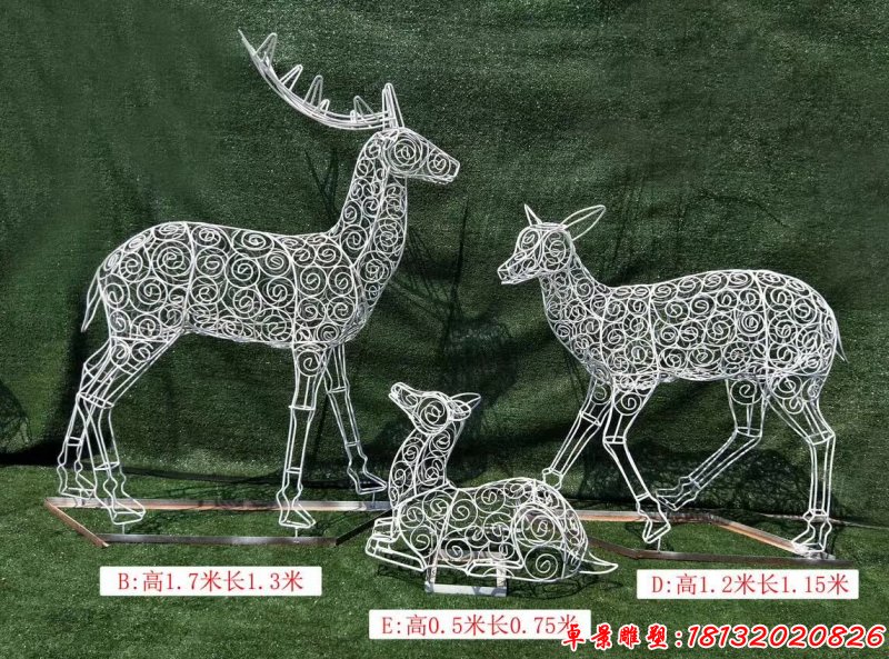 镂空不锈钢鹿雕塑 (2)