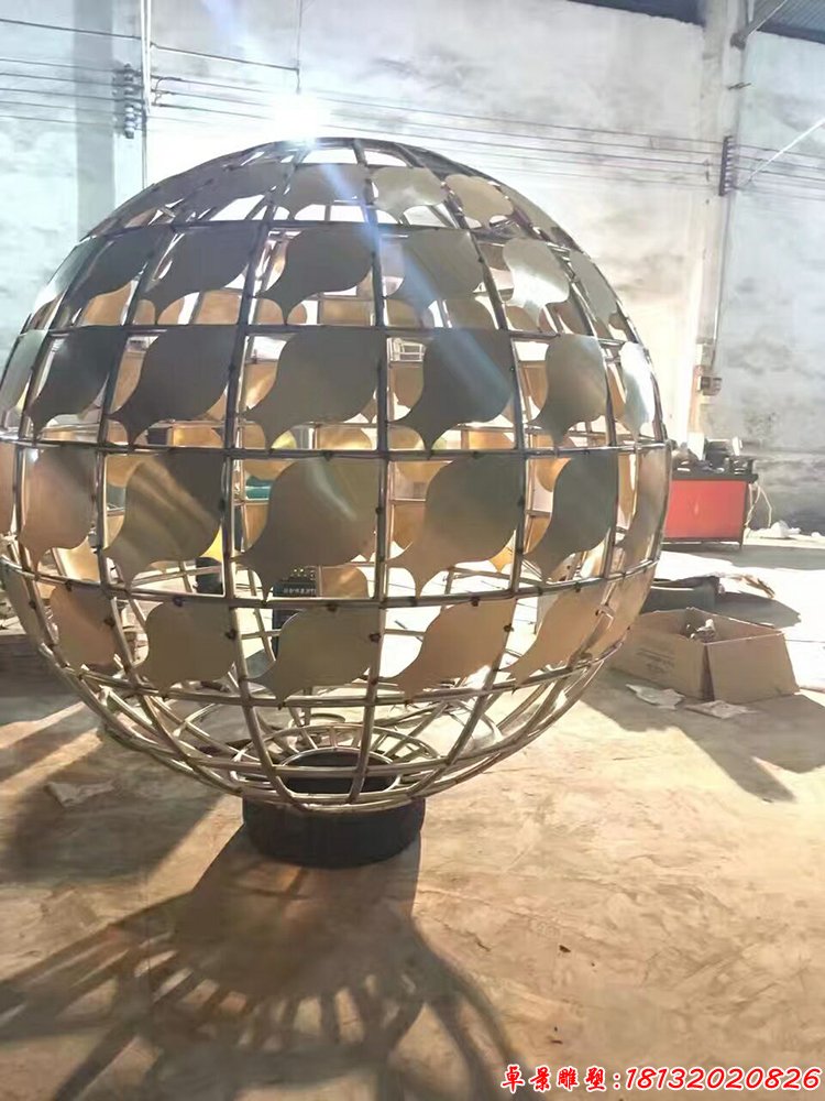 不锈钢镂空地球仪造型雕塑