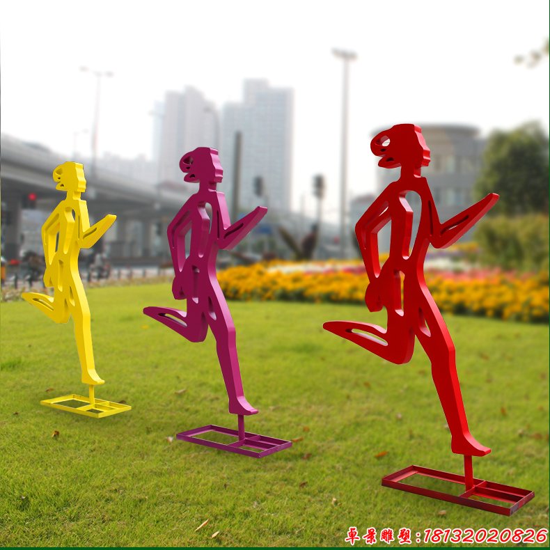 镂空健跑抽象女人雕塑 (2)