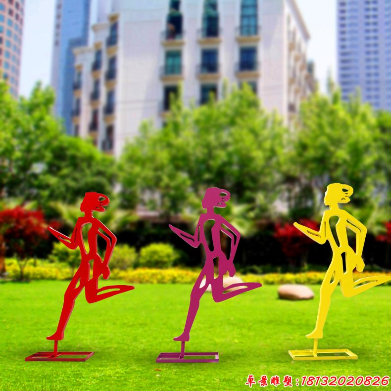 镂空健跑抽象女人雕塑 (1)