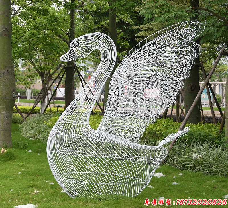 不锈钢天鹅镂空造型雕塑