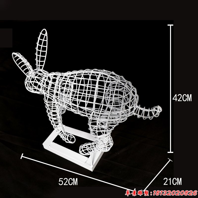不锈钢跳跃的镂空兔子雕塑