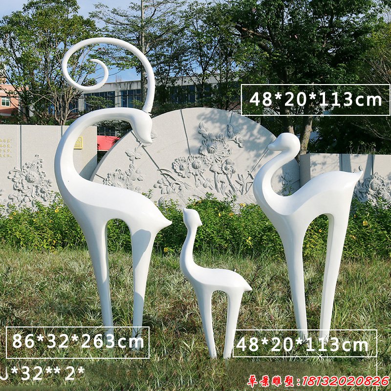 艺术抽象鹿一家三口雕塑