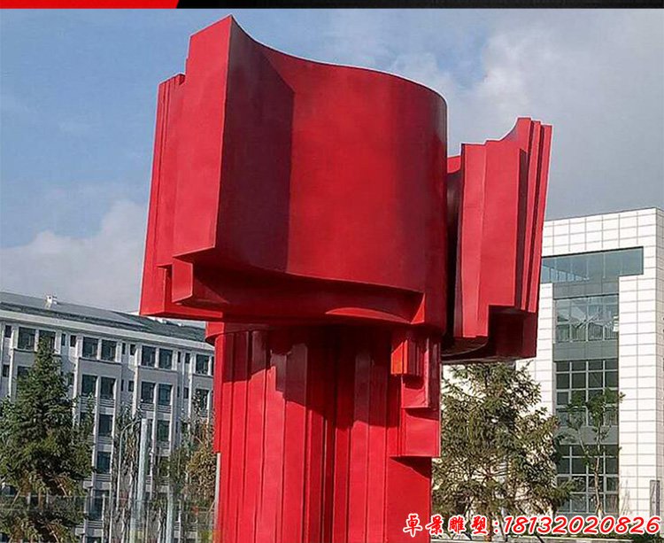 城市大型不锈钢创意造型雕塑