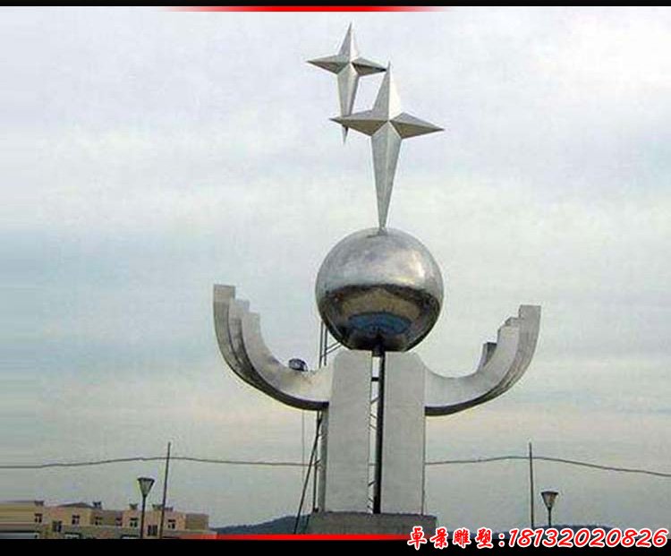 城市大型不锈钢抽象手捧圆球雕塑