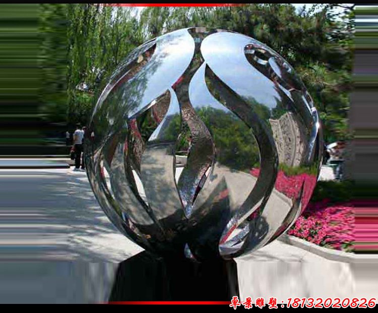 公园不锈钢镜面镂空圆球雕塑
