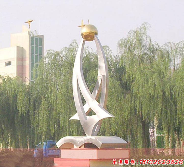 公园不锈钢书籍文化雕塑