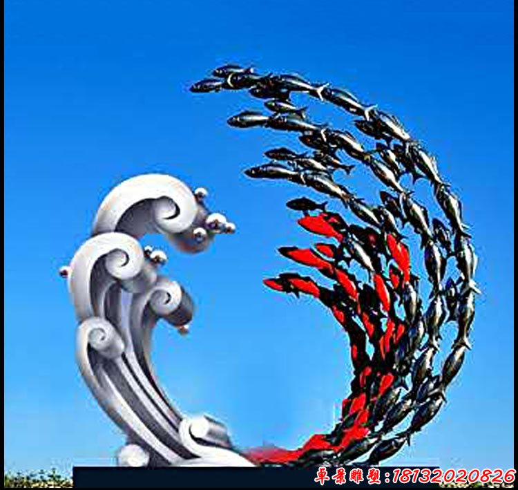 公园不锈钢鱼群海浪造型雕塑