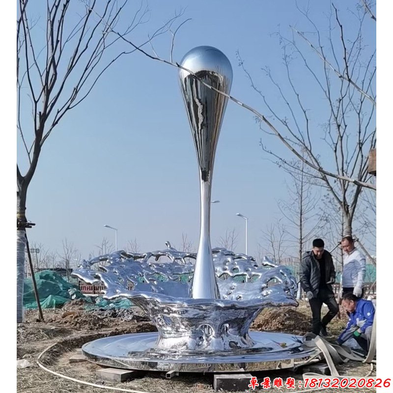 城市不锈钢抽象镜面水滴雕塑(2)