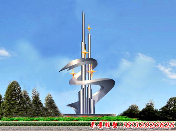 城市不锈钢辉煌造型雕塑