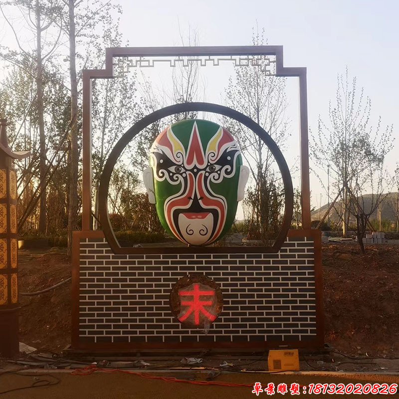 城市不锈钢脸谱雕塑(3)