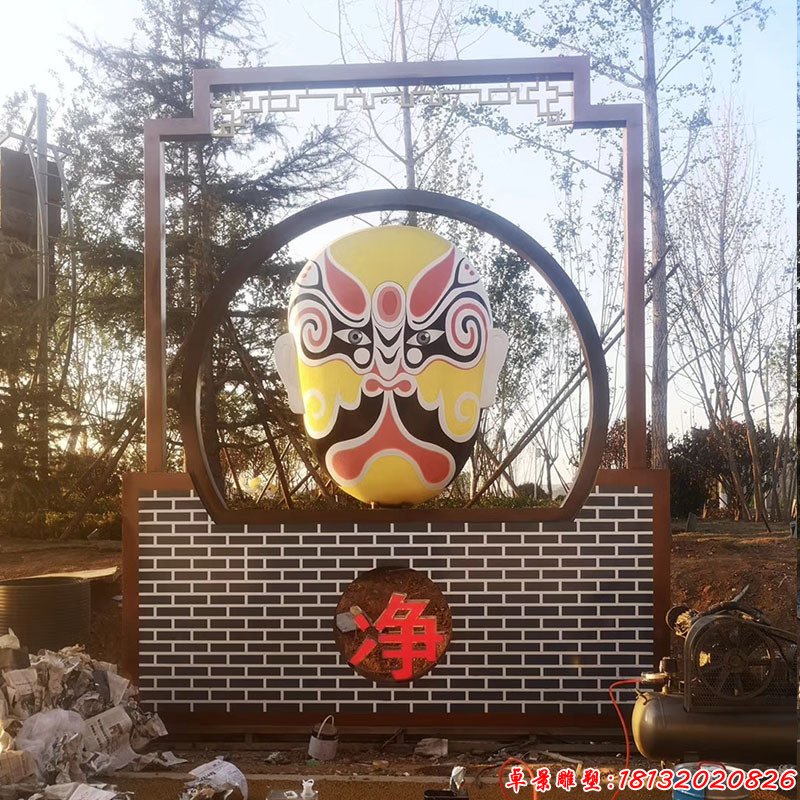 城市不锈钢脸谱雕塑(1)