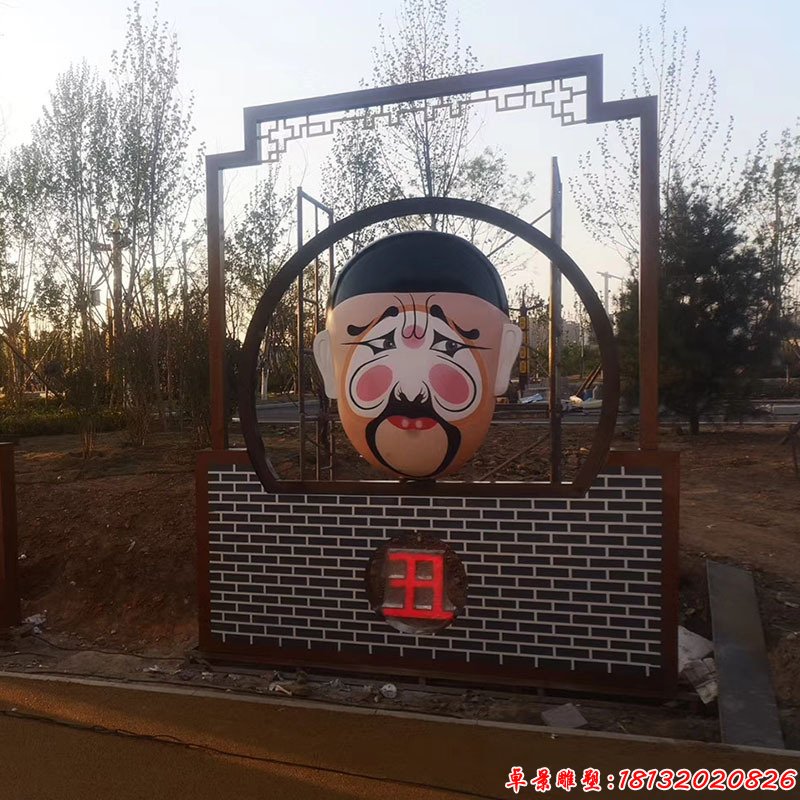 城市不锈钢脸谱雕塑(2)