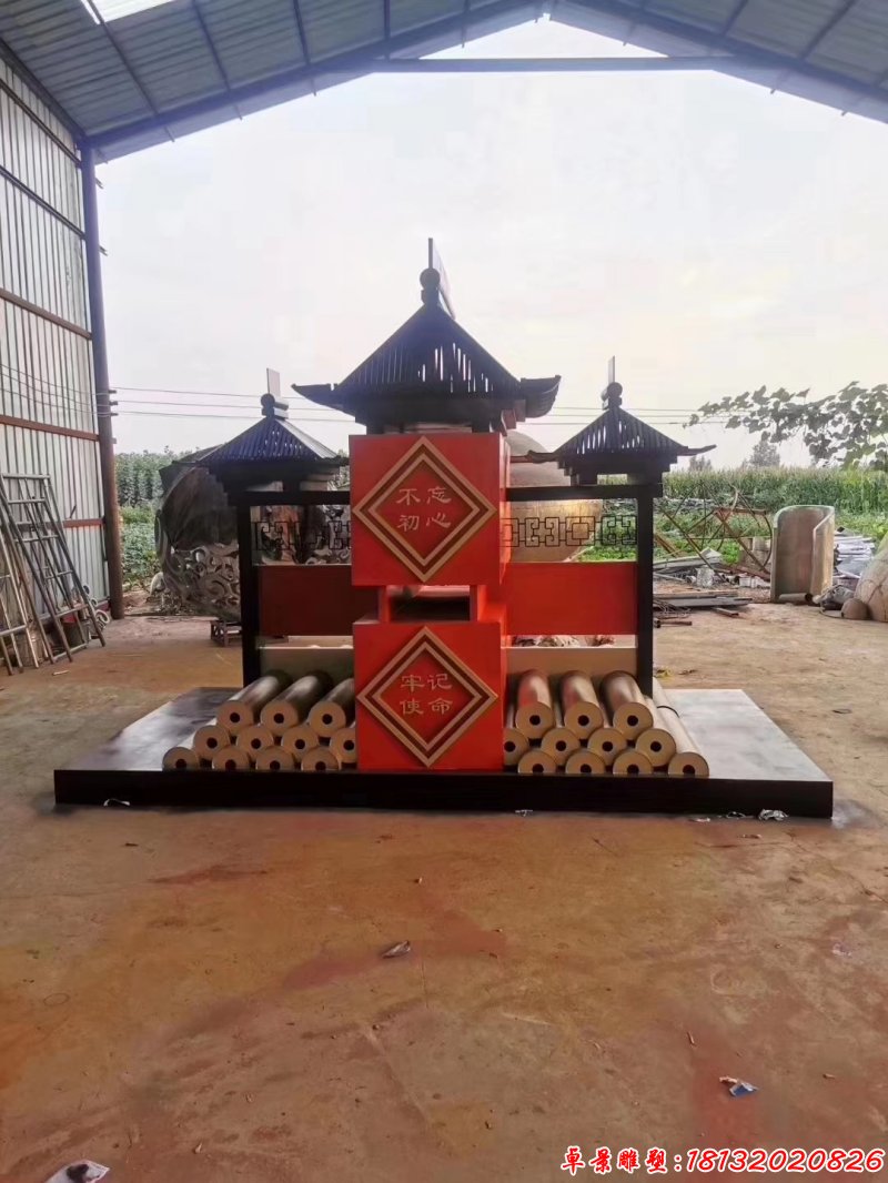 公园不锈钢不忘初心牢记使命雕塑（1）