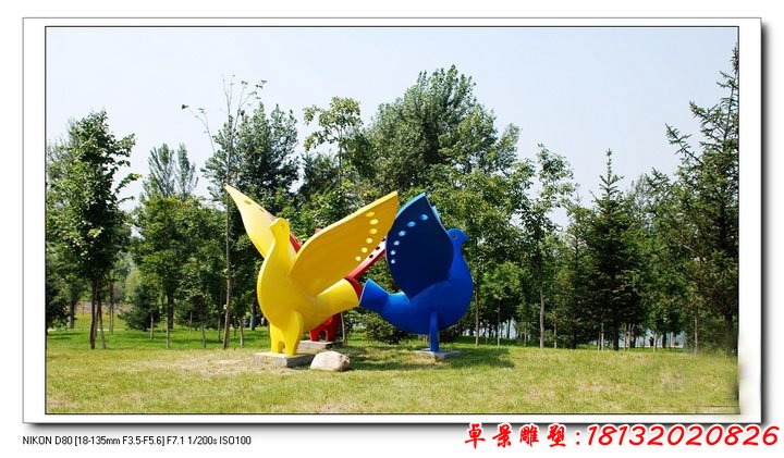 公园不锈钢抽象彩色飞鸽雕塑(1)