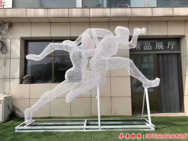 公园不锈钢抽象镂空运动人物雕塑（4）