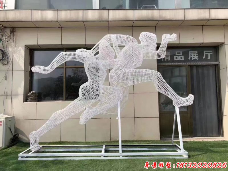 公园不锈钢抽象镂空运动人物雕塑(4)