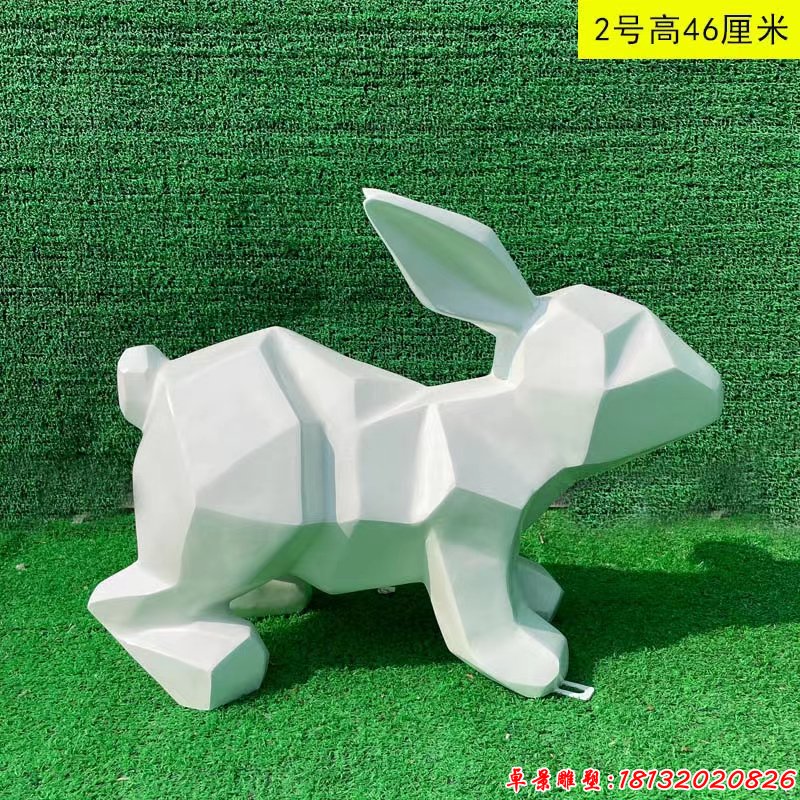 公园不锈钢抽象兔子摆件雕塑(1)