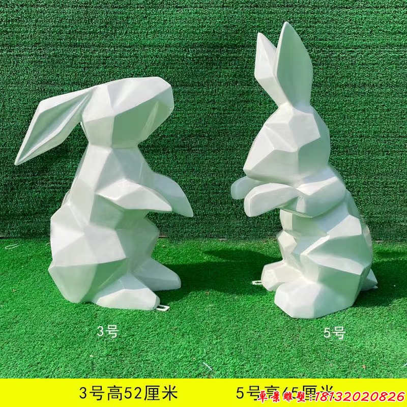 公园不锈钢抽象兔子摆件雕塑