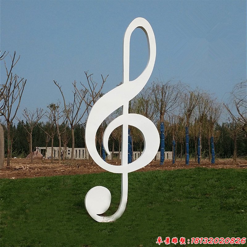 公园不锈钢抽象音符造型雕塑