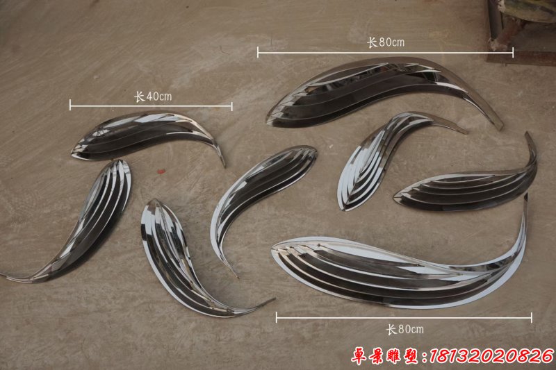 公园不锈钢抽象鱼群雕塑（1）