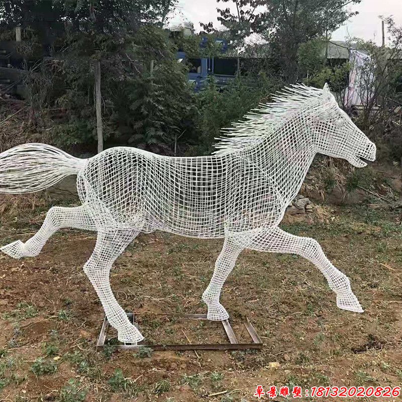 公园不锈钢镂空马雕塑（1）