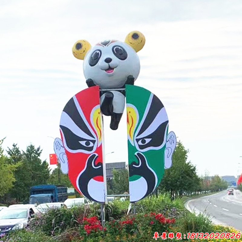 公园不锈钢熊猫脸谱雕塑