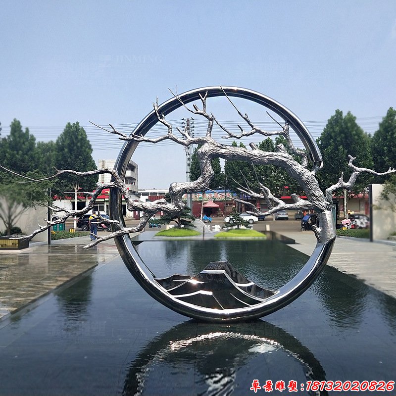 公园不锈钢圆环树枝雕塑（3）
