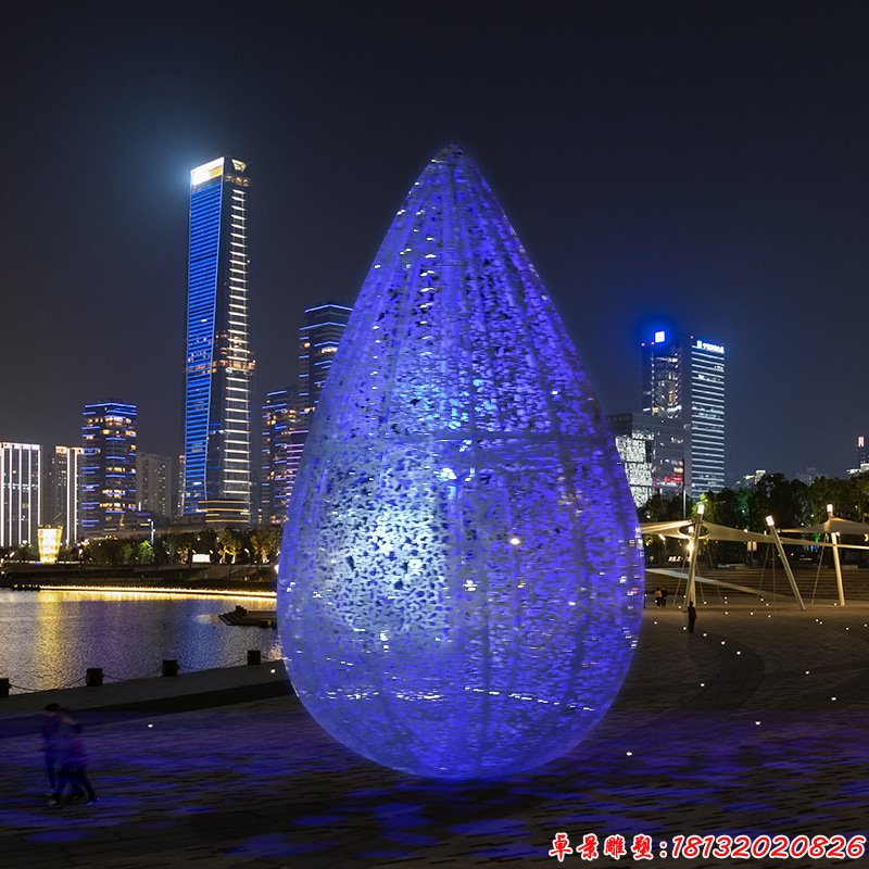 广场不锈钢灯光效果镂空水滴雕塑（2）