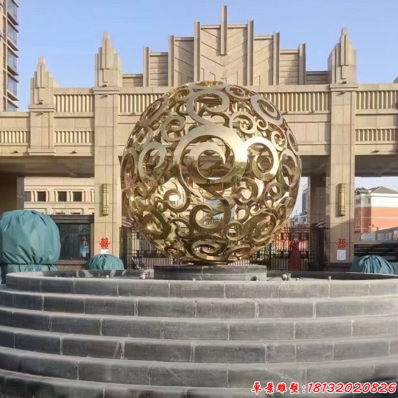 广场不锈钢镂空圆球雕塑