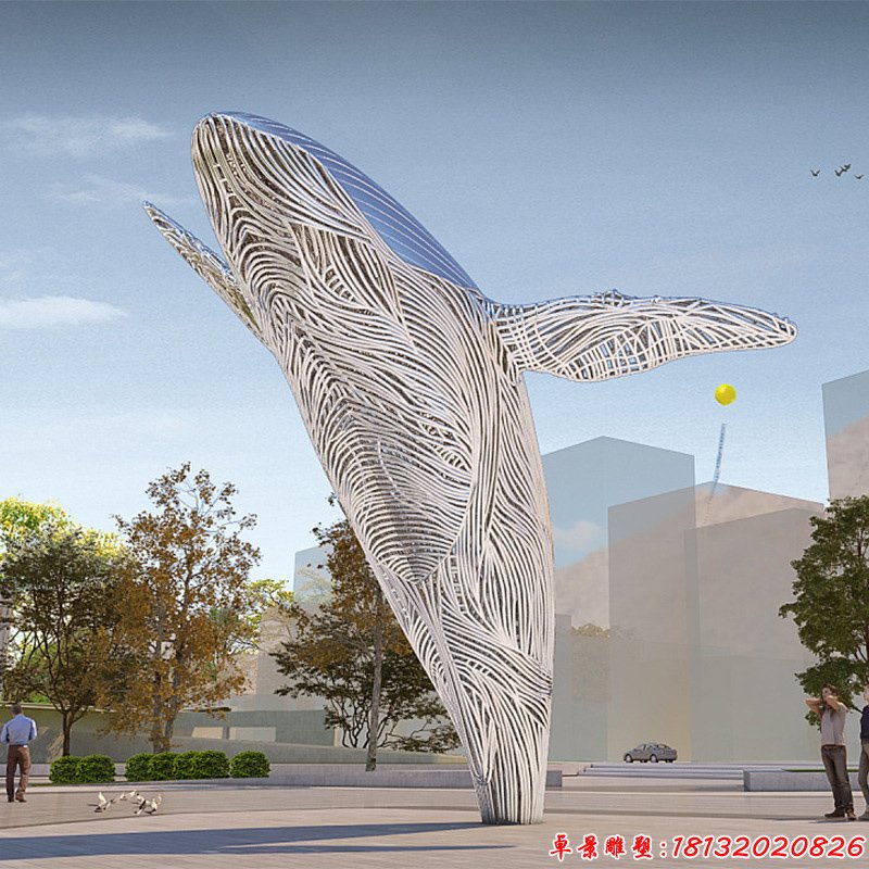 广场大型不锈钢鲸鱼雕塑
