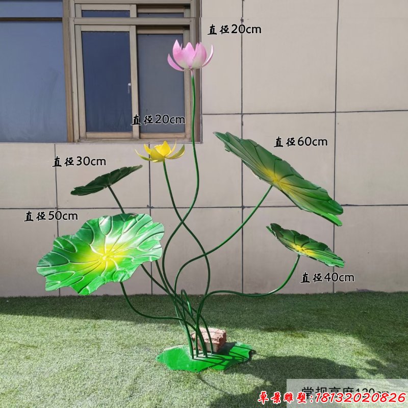 小区门口不锈钢荷花雕塑(2)