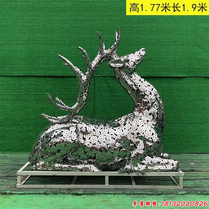 园林不锈钢镂空鹿雕塑（4）
