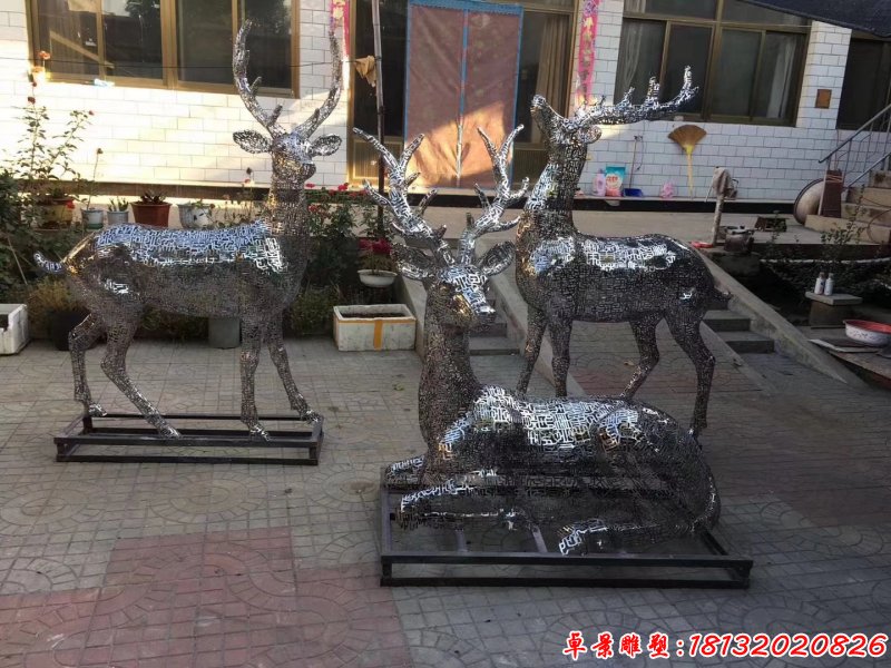 园林不锈钢镂空鹿雕塑（8）