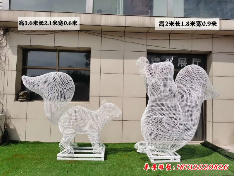 镂空不锈钢松鼠雕塑 (2)